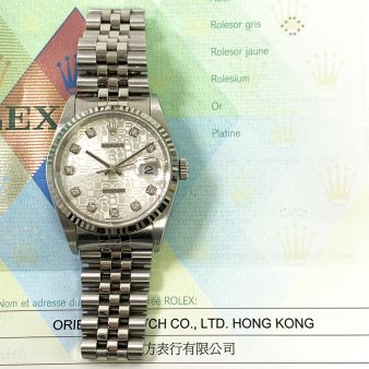 Rolex Datejust 36 16234 Wristwatch, Silver Jubilee Diamond Dial, Jubilee Bracelet, Fluted Bezel