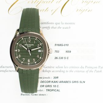 2022 Patek Philippe, Aquanaut, 5168G-010, 42.2mm, White Gold, Green Arabic Dial, Box & Papers