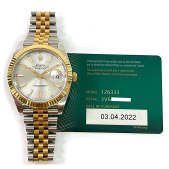 Rolex Datejust 41 126333 Wristwatch, Jubilee Bracelet, Silver Dial, Fluted Bezel