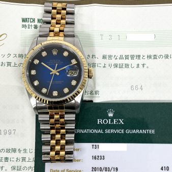 1997 Rolex Datejust 36 16233, Steel & Gold, Blue Diamond, Box & Papers