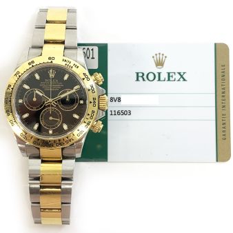 2016 Rolex Cosmograph Daytona, 40mm, Stainless Steel & Gold, Black Dial, 116503, Box & Papers