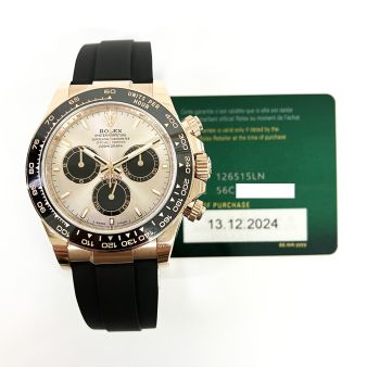 2024 Rolex Cosmograph Daytona 126515LN, 40mm, Rose Gold,  Sundust & Black Dial, Box & Papers