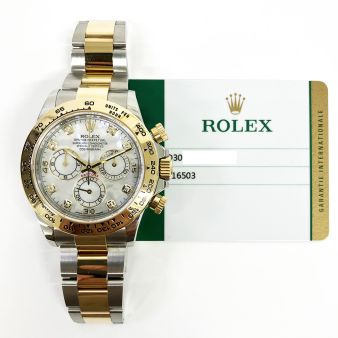 2018 Rolex Cosmograph Daytona 116503, 40mm, Steel & Gold, Mother of Pearl Diamond, Box & Papers