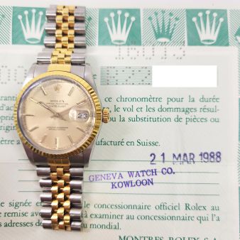 1988 Rolex Datejust 36 16013, Steel & Gold, Champagne Dial, Box & Papers