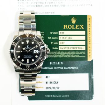 2012 Rolex Submariner Date, 116610LN, 40mm, Steel, Black Dial, Oyster Bracelet, Box & Papers