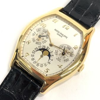 Patek Philippe Grand Complications 5040J, Perpetual Calendar, 35mm, Yellow Gold, Silver Dial, Box & Papers