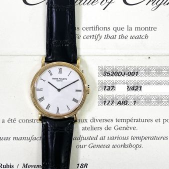 2010 Patek Philippe Calatrava 3520DJ-001, 32mm, Yellow Gold, White Roman, Papers Only