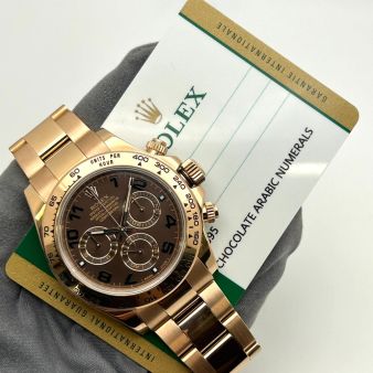 2014 Rolex Cosmograph Daytona 116505, 40mm, Rose Gold, Chocolate Arabic, Box & Papers
