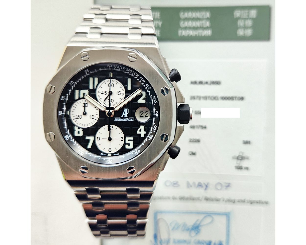 main product photo