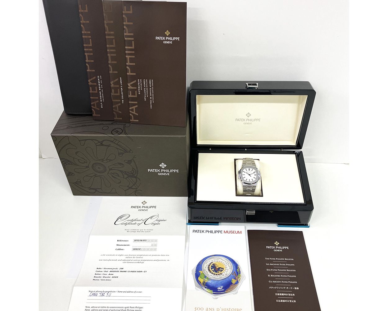 5711 1a Patek Philippe Nautilus Noir Buy Patek Philippe 5711/1P