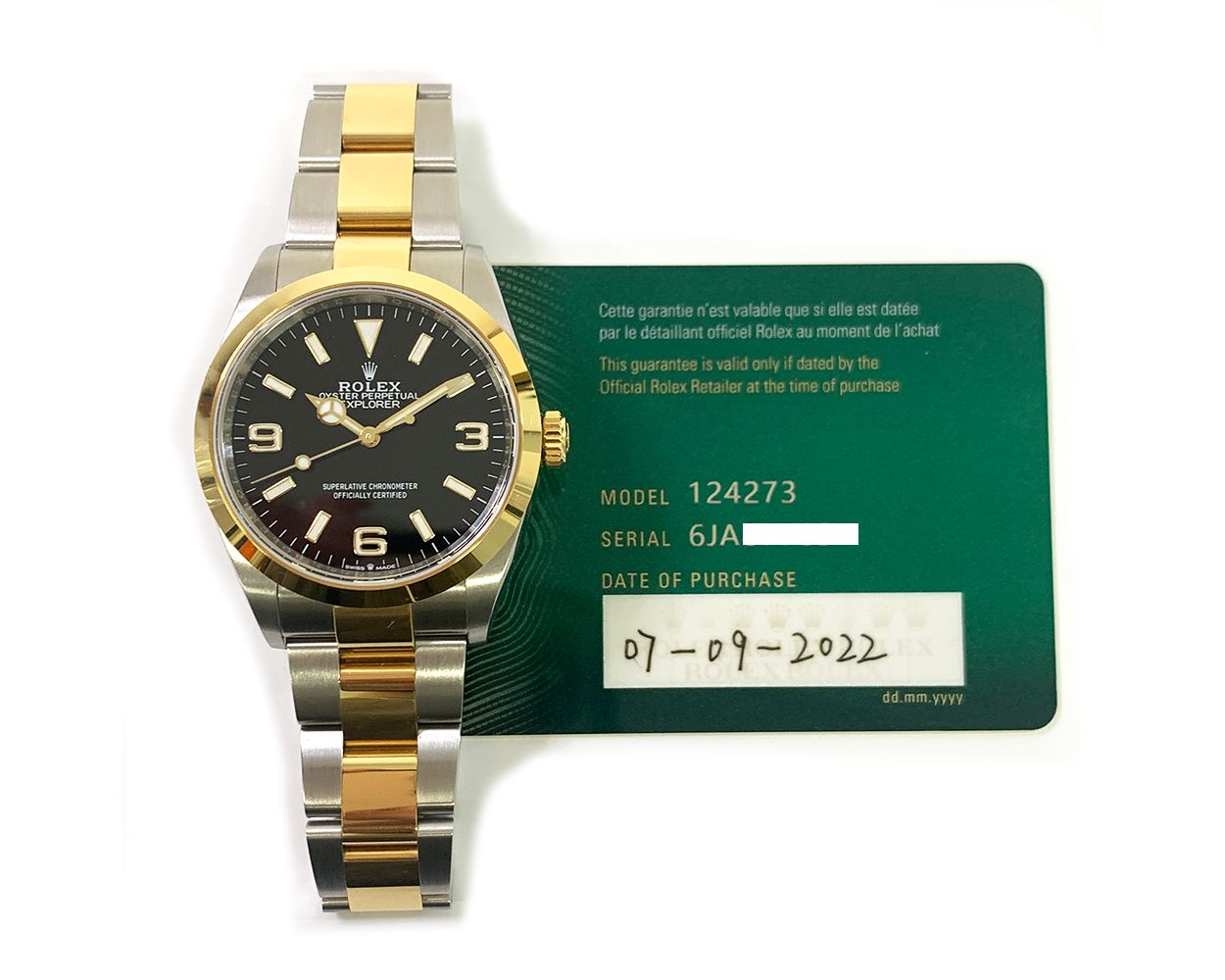 main product photo