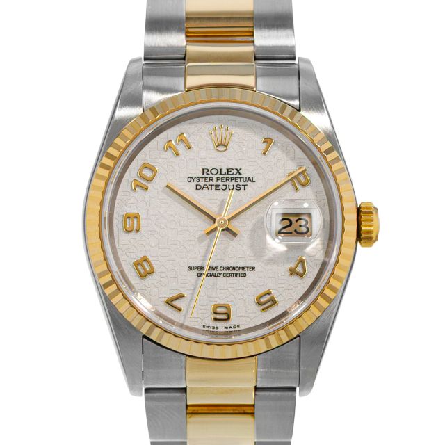 Rolex Datejust Steel & Gold White Cream Jubilee Arabic Dial 16233 Jubilee Watch Chest
