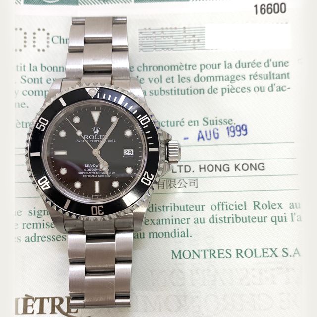Rolex Sea-Dweller Stainless Steel 16600 Wristwatch - Black Dial, Oyster