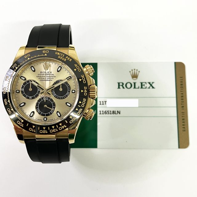 Buy Genuine Used Rolex Cosmograph Daytona 116518LN Watch Golden