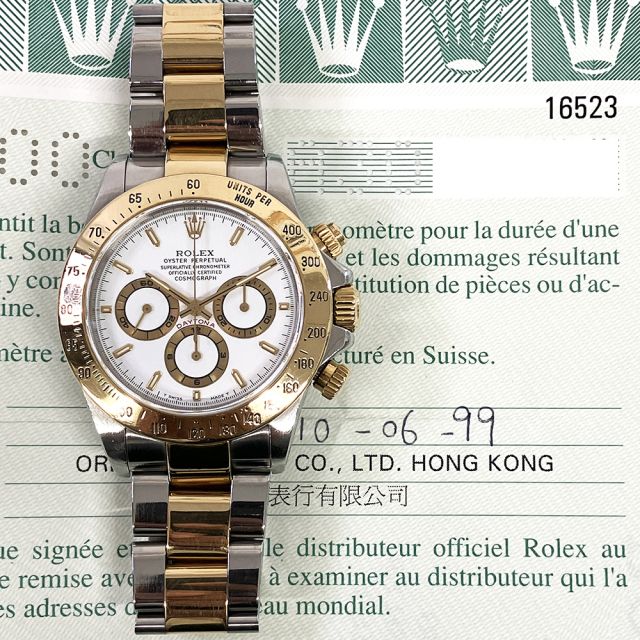 ROLEX SUBMARINER DAYTONA DATEJUST GMT-MASTER 116613 116523
