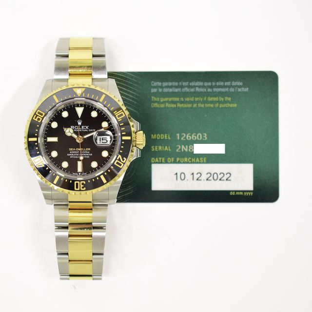 2022 Rolex Sea-Dweller, 126603, 43mm, Steel & Gold, Black Dial, Oyster Bracelet, Box & Papers