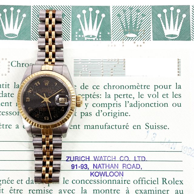 1992 Rolex Lady-Datejust 26 69173, Steel & Gold, Black Jubilee Arabic Dial, Box & Papers