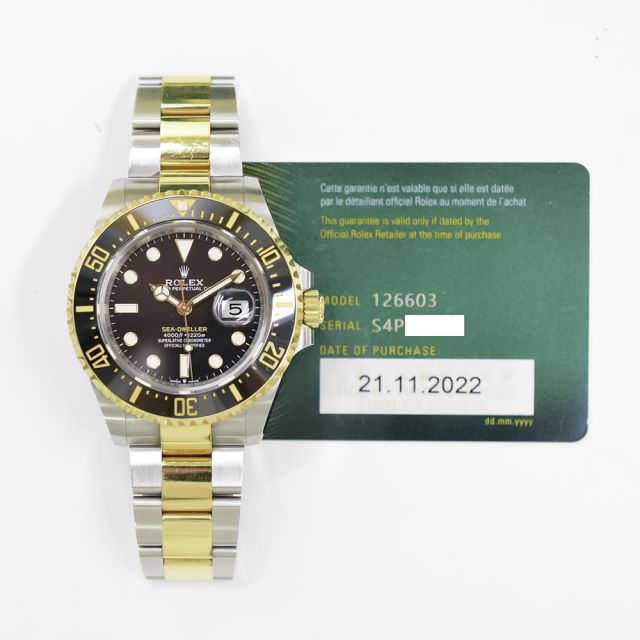 2022 Rolex Sea-Dweller, 126603, 43mm, Steel & Gold, Black Dial, Oyster Bracelet, Box & Papers