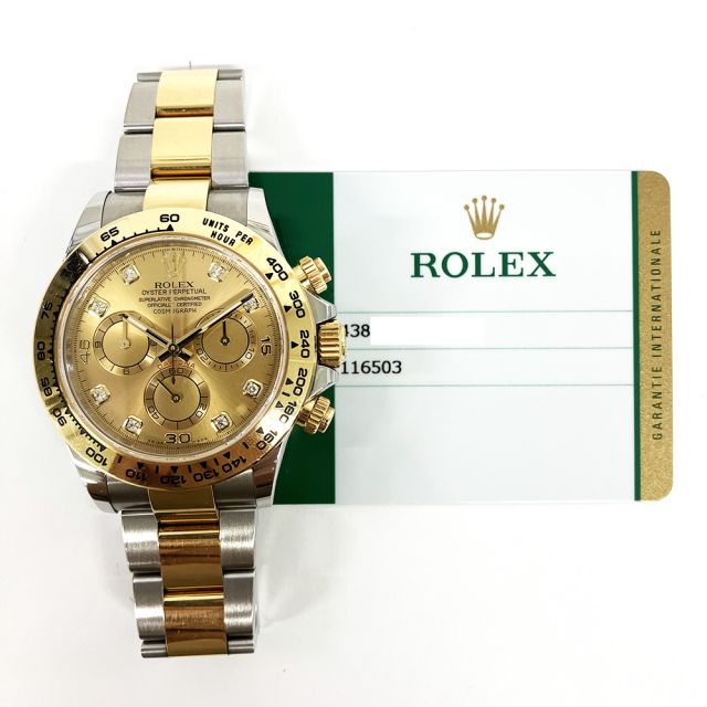 Buy Genuine Used Rolex Cosmograph Daytona 116523 Watch