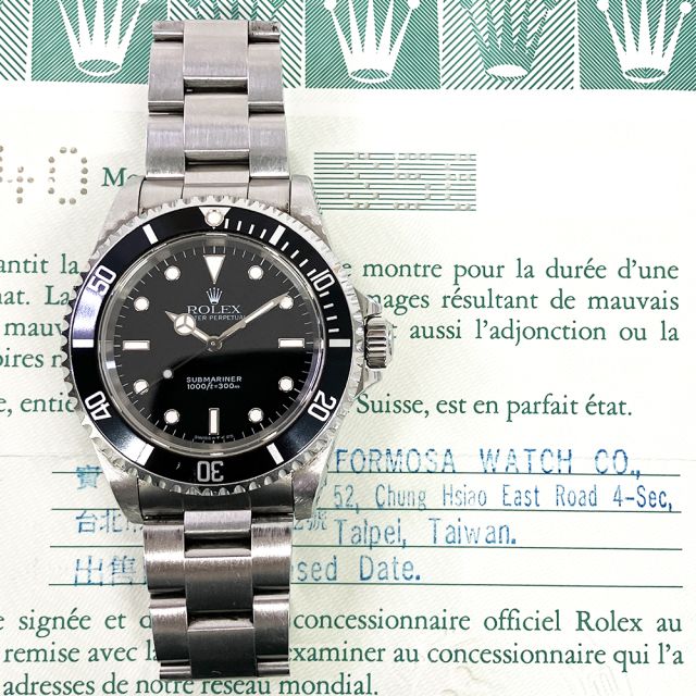 1995 Rolex Submariner No-Date 14060, 40mm, Steel, Black Dial, Box & Papers