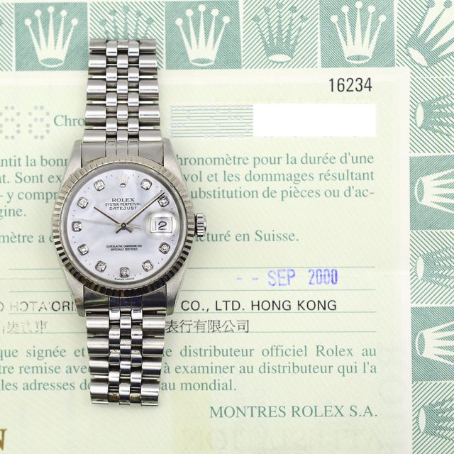 Buy Genuine Used Rolex Datejust 36 116264 Watch - White Dial