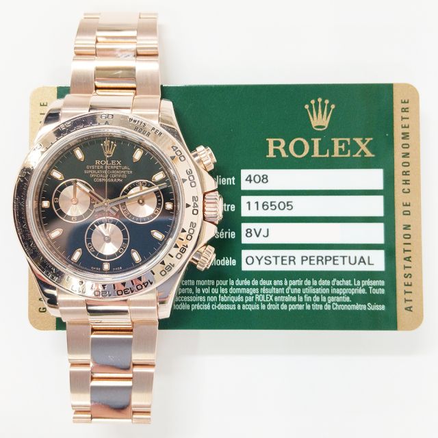 2013 Rolex Cosmograph Daytona, 116505, 40mm, Rose Gold, Black Dial, Oyster Bracelet, Box & Papers