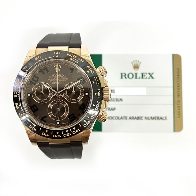 2016 Rolex Cosmograph Daytona 116515LN, 40mm, Rose Gold, Chocolate Arabic, Box & Papers