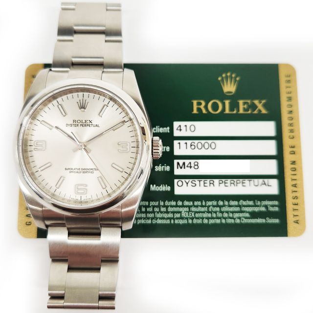 Buy Genuine Used Rolex Lady-Datejust 26 69174 Watch - Silver