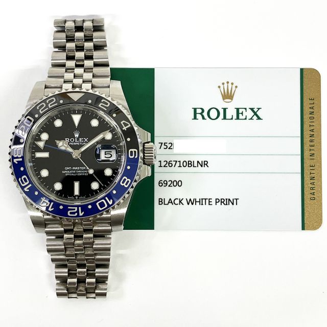 Buy Genuine Used Rolex GMT-Master 16700 Watch - Black Dial Buy Genuine Used Rolex GMT-Master 16700 Watch - Black Dial