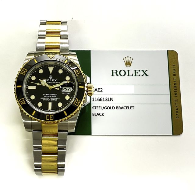 2018 Rolex Submariner Date, 116613LN, 40mm, Steel & Gold, Black Dial, Oyster Bracelet, Box & Papers