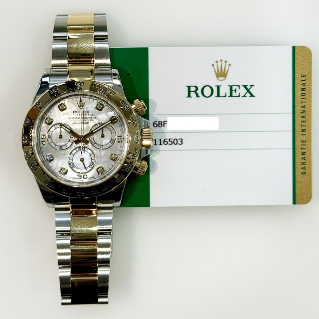 2019 Rolex Cosmograph Daytona 116503, 40mm, Steel & Gold, Mother of Pearl Diamond, Box & Papers