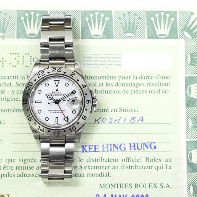 2002 Rolex Explorer II, 16570, Steel, White "Polar" Dial, Oyster Bracelet, Box & Papers