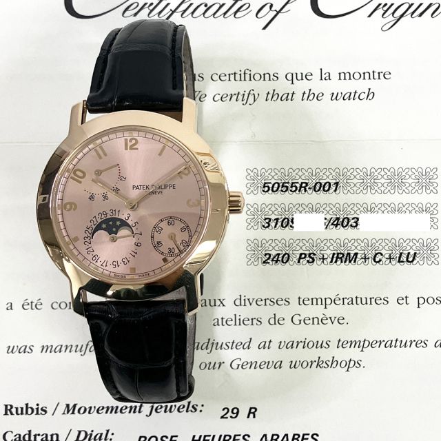 1999 Patek Philippe Complications, 5055R-0011, 36mm, Rose Gold, Pink Arabic Dial, Leather Strap, Papers Only