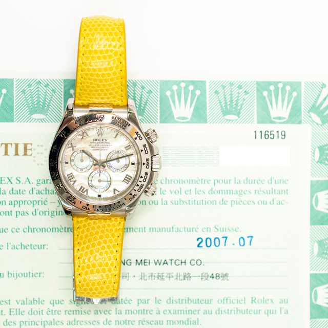 Rolex Cosmograph Daytona, 116519, Beach Special Edition, White Gold, Yellow Mother of Pearl Dial, Box & Papers