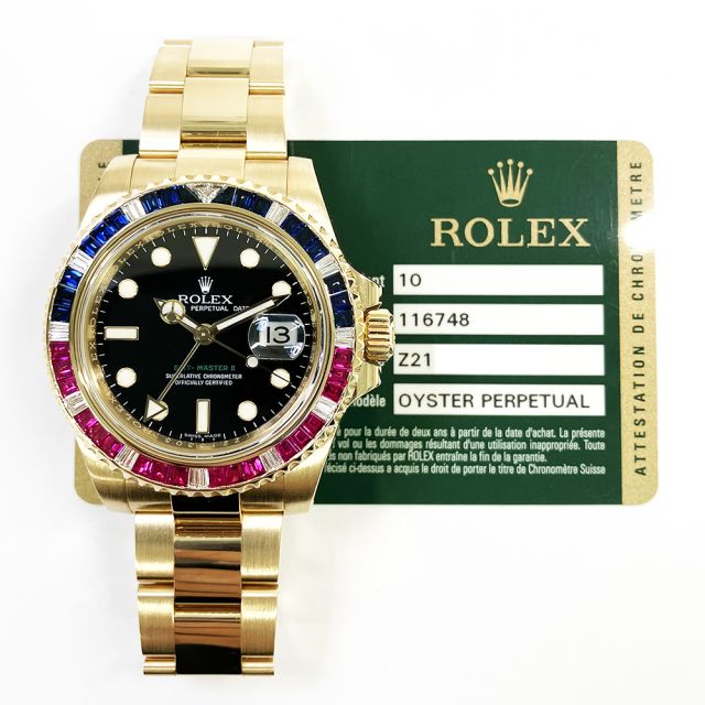 2012 Rolex GMT-Master II 116748SARU, 40mm, Yellow Gold, Sapphire, Ruby, & Diamond Bezel, Box & Papers