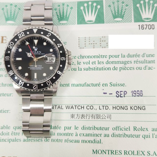 1998 Rolex GMT-Master 16700, 40mm, Steel, Black Dial, Box & Papers