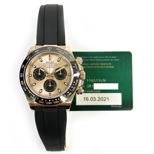 Buy Genuine Used Rolex Cosmograph Daytona 116520 Watch Buy Genuine Used Rolex Cosmograph Daytona 116520 Watch