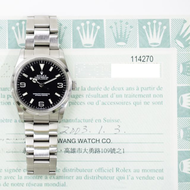2003 Rolex Explorer, 114270, 36mm, Steel, Black Dial, Oyster Bracelet, Box & Papers