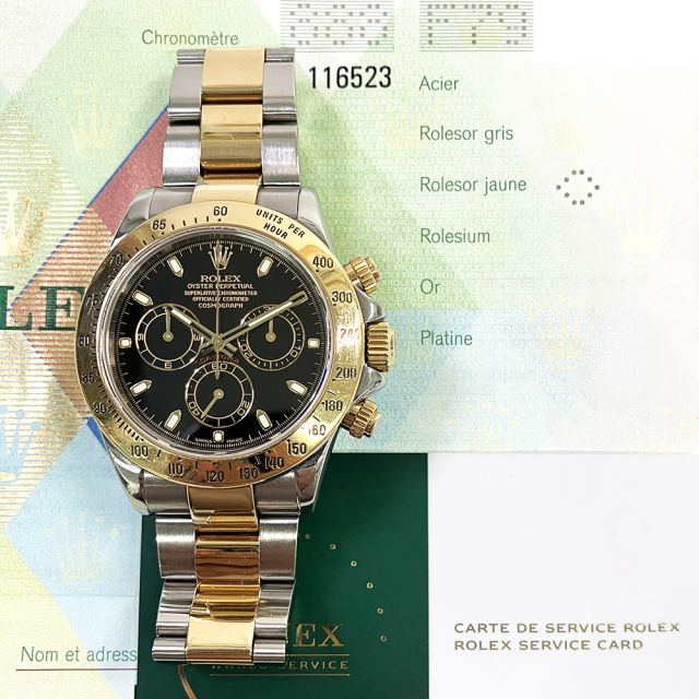 Buy Genuine Used Rolex Cosmograph Daytona 116523 Watch