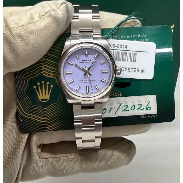 2026 Rolex Oyster Perpetual 31 277200, Stainless Steel, Lavender Dial, Oyster Bracelet, Box & Papers