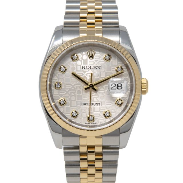 Rolex Datejust 36 116233 Wristwatch, Jubilee Bracelet, Silver Jubilee Diamond Dial, Fluted Bezel